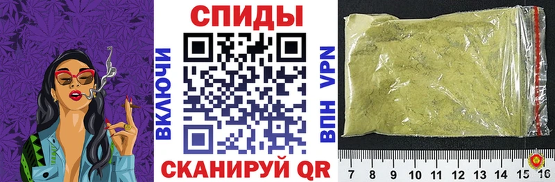Бутират 1.4BDO  Волосово 