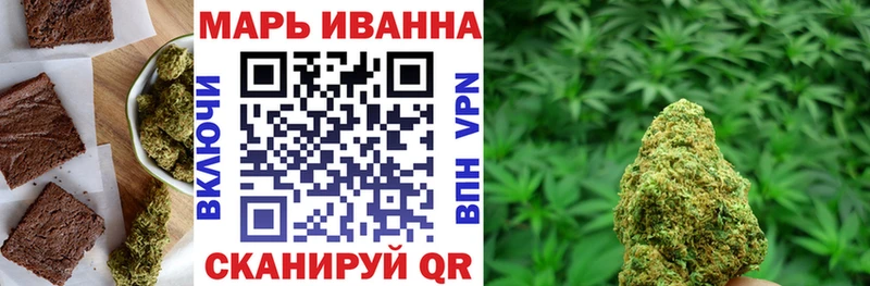 Cannafood марихуана  KRAKEN вход  Волосово  цены наркотик 