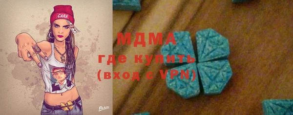 мескалин Баксан