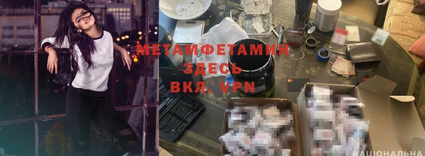 дистиллят марихуана Армянск