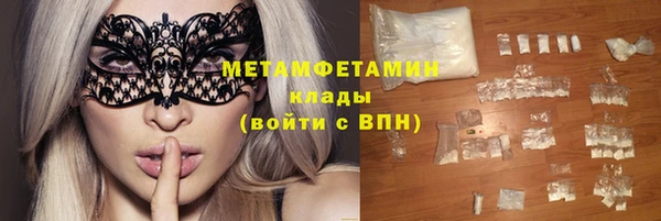 таблы Арсеньев
