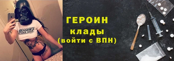 таблы Арсеньев