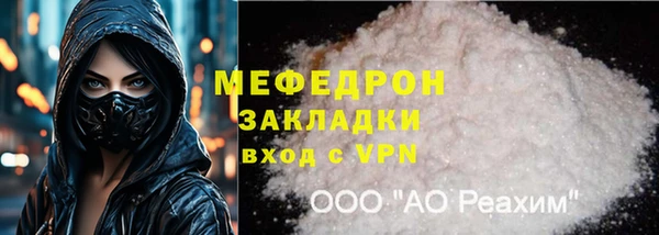 дистиллят марихуана Армянск