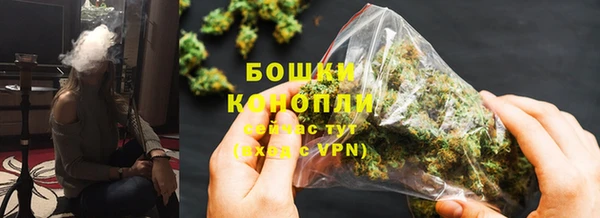 трава Балабаново