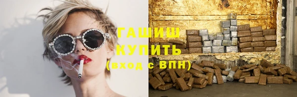 таблы Арсеньев