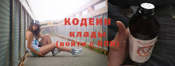 мескалин Баксан