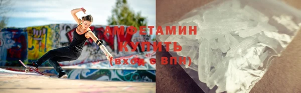 дистиллят марихуана Армянск