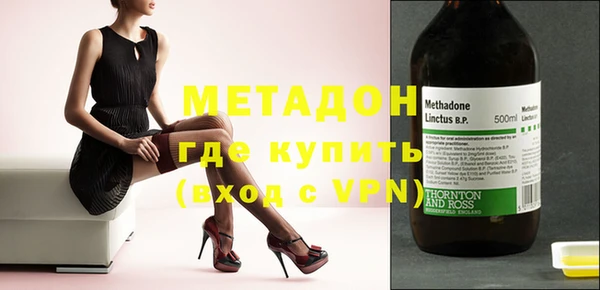 мескалин Баксан
