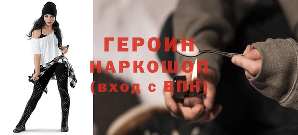 дистиллят марихуана Армянск