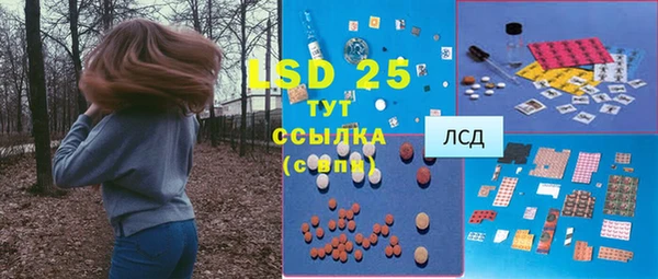 дистиллят марихуана Армянск