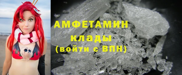 гидропоника Балахна