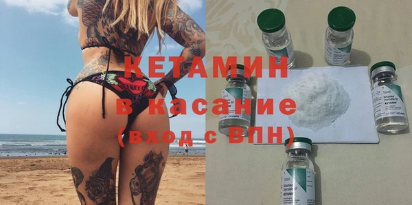 таблы Арсеньев