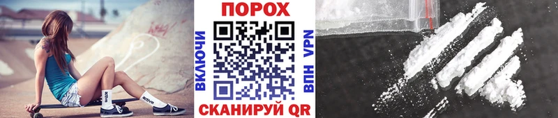 даркнет наркотические препараты  Волосово  Первитин мет 