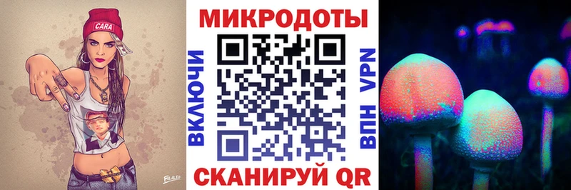 Галлюциногенные грибы мухоморы  Волосово 
